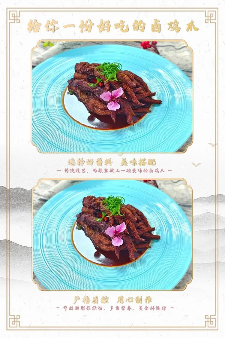 黑鸭2.jpg 黑鸭2.jpg