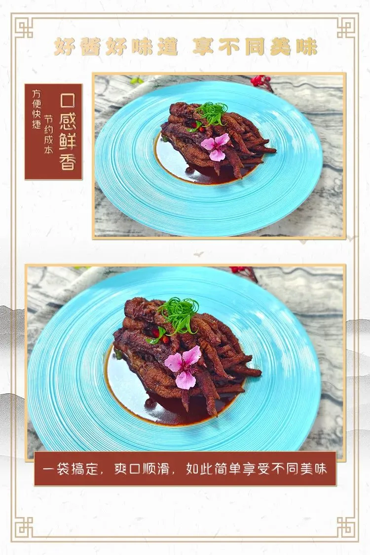 黑鸭4.jpg 黑鸭4.jpg