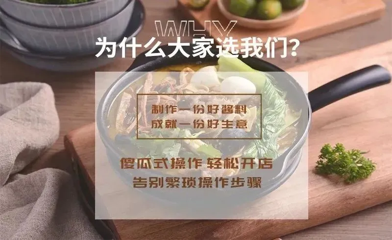 咖喱砂锅2.jpg 咖喱砂锅2.jpg