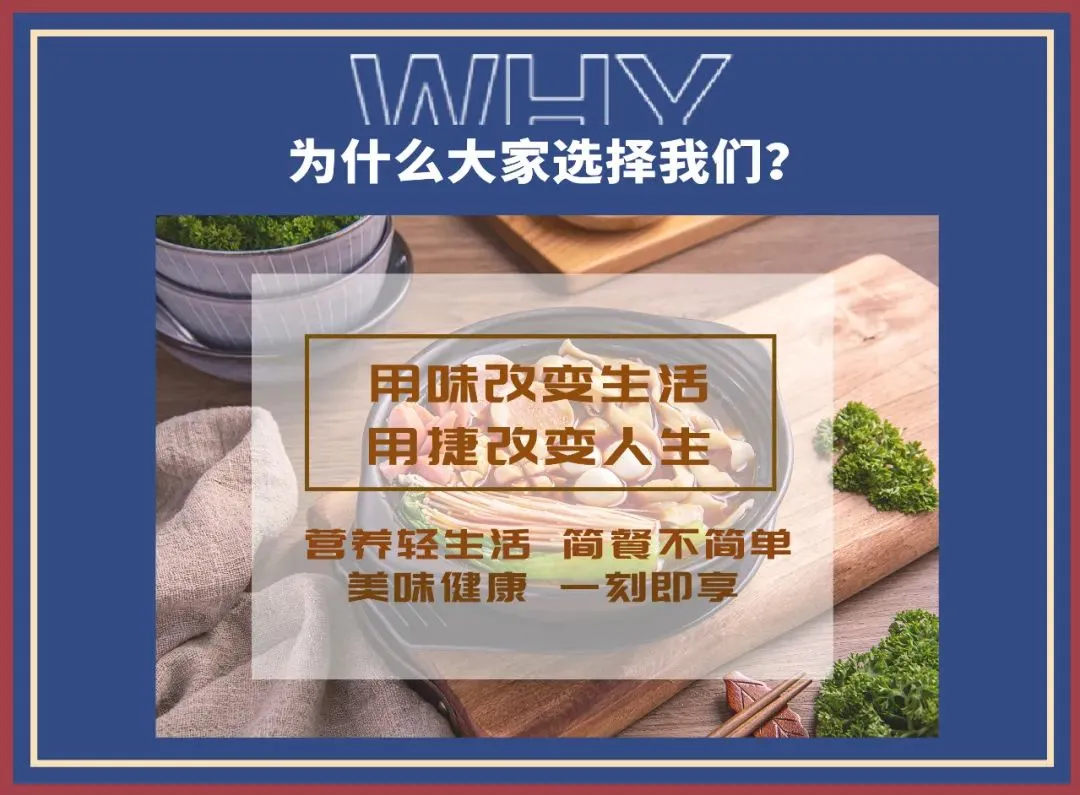 麻辣砂锅2.jpg 麻辣砂锅2.jpg